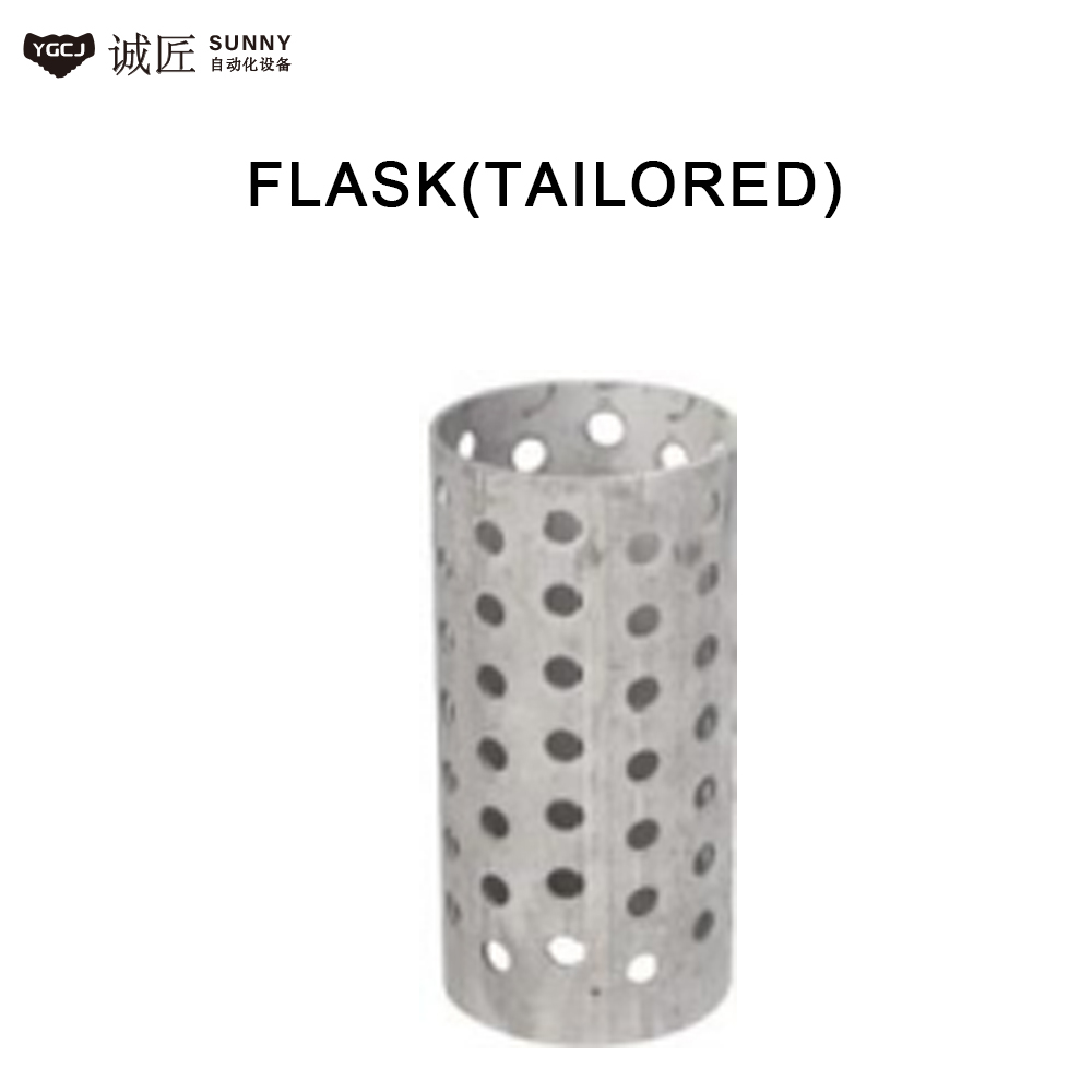FLASK (TAILORED）