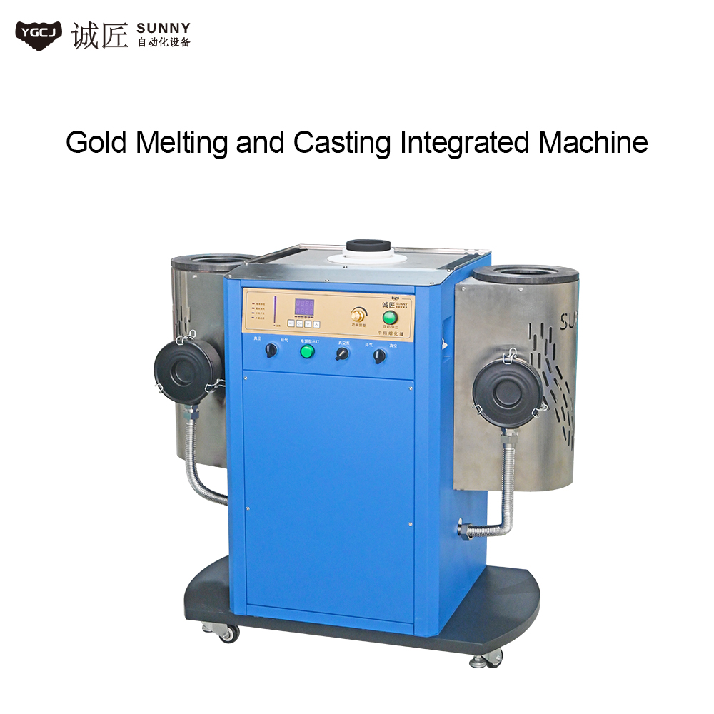 Gold Melting and Casting Integrated Machine
