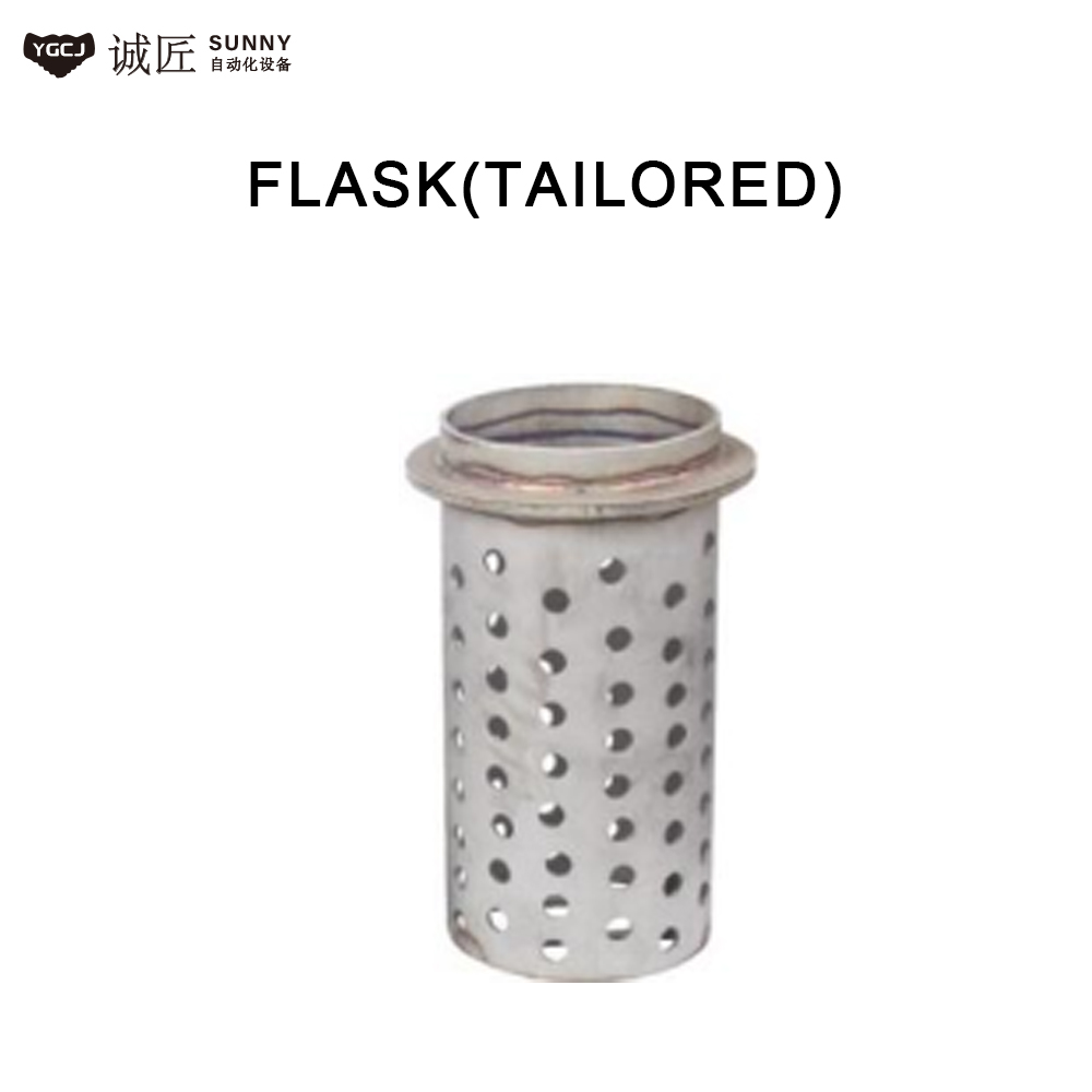 FLASK (TAILORED）