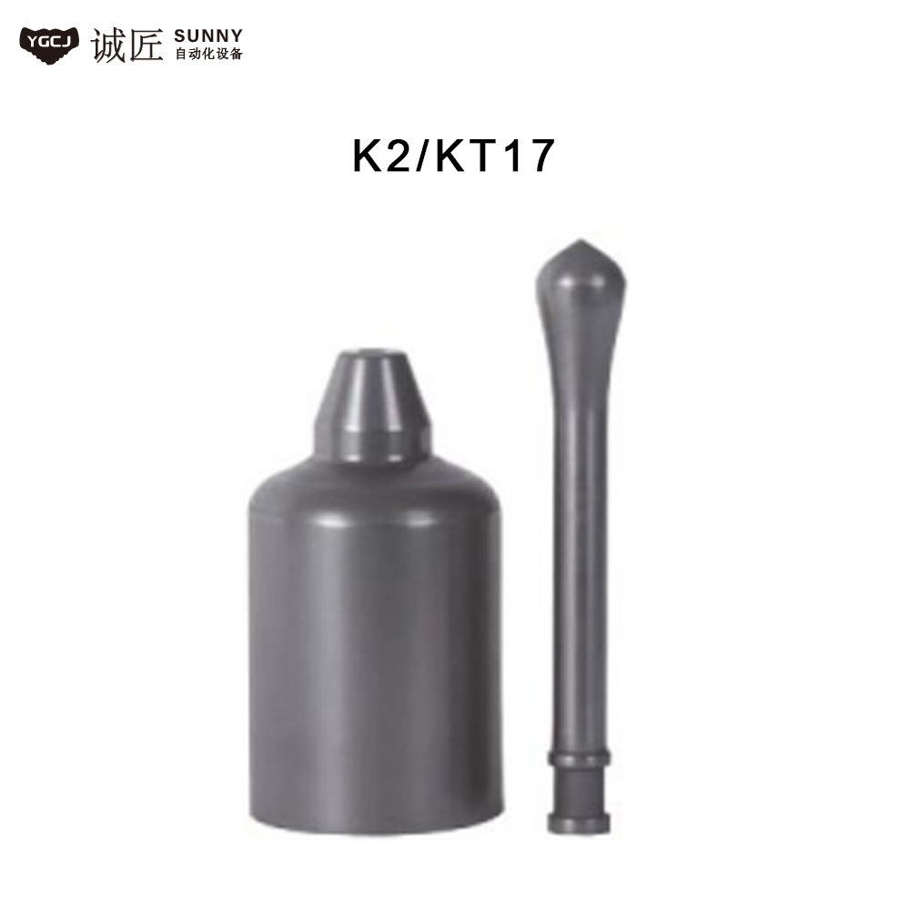 Graphite crucible and stopper for Yasui K2 /KT17