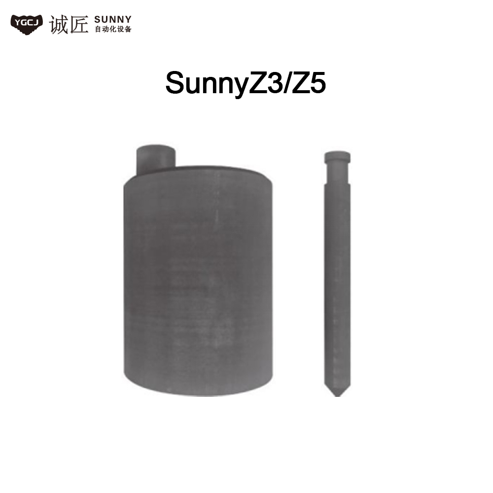 Graphite Crucible and Stopper for SunnyZ3/Z5