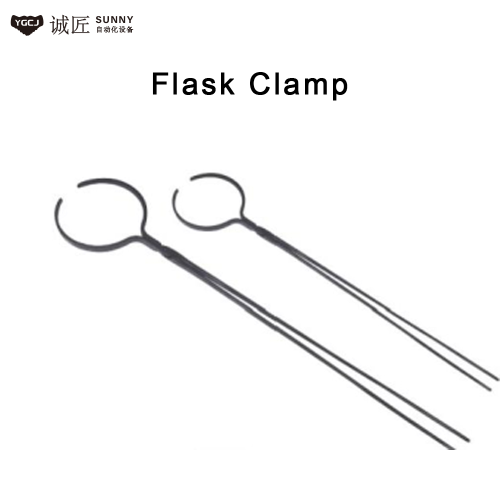 Flask Clamp