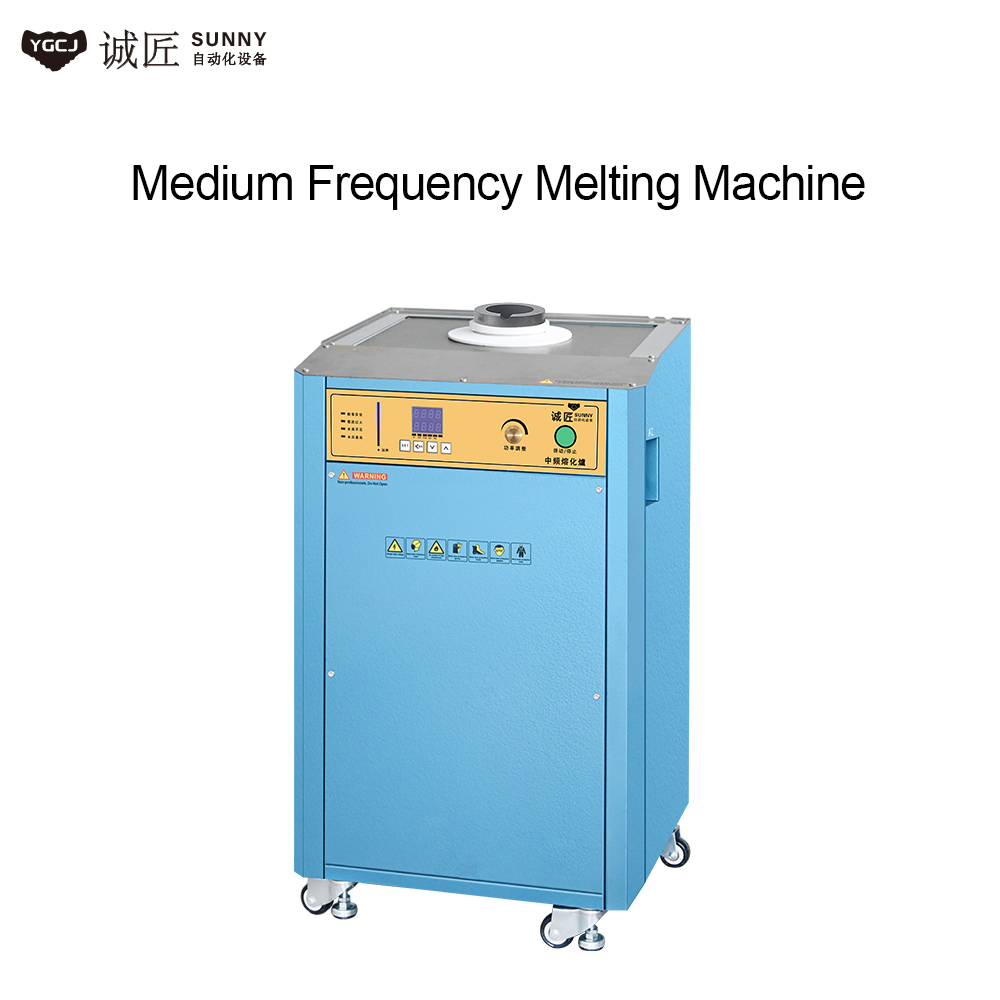 Medium Frequency Melting Machine
