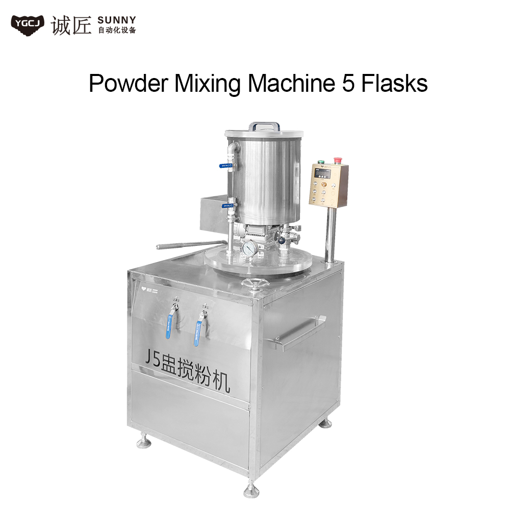 Powder Mixing Machine 5 Flasks