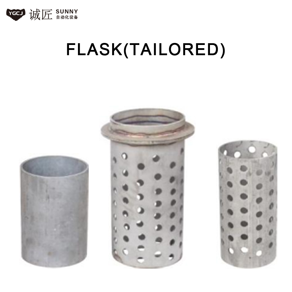 FLASK (TAILORED）