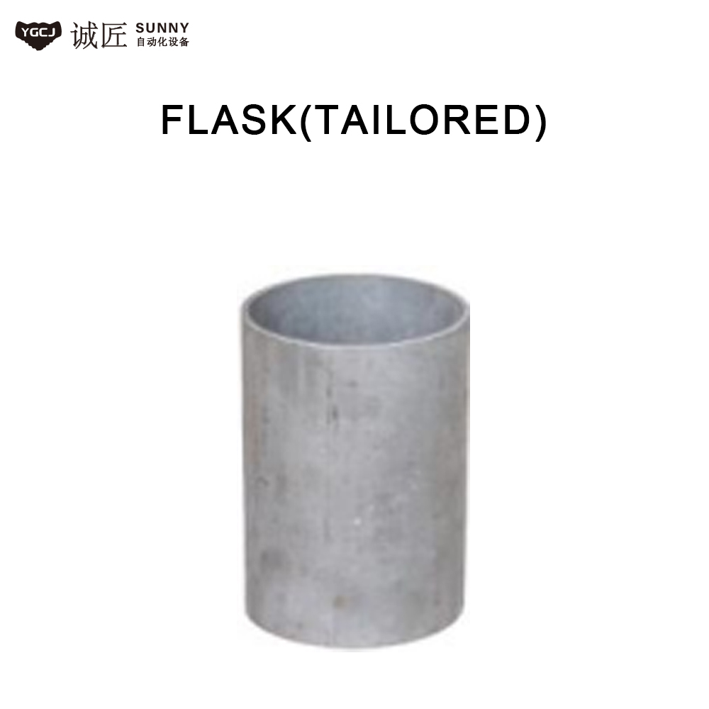 FLASK (TAILORED）