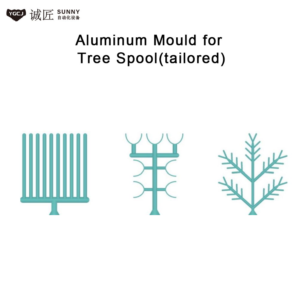Aluminum Mould for Tree Spool(tailored)