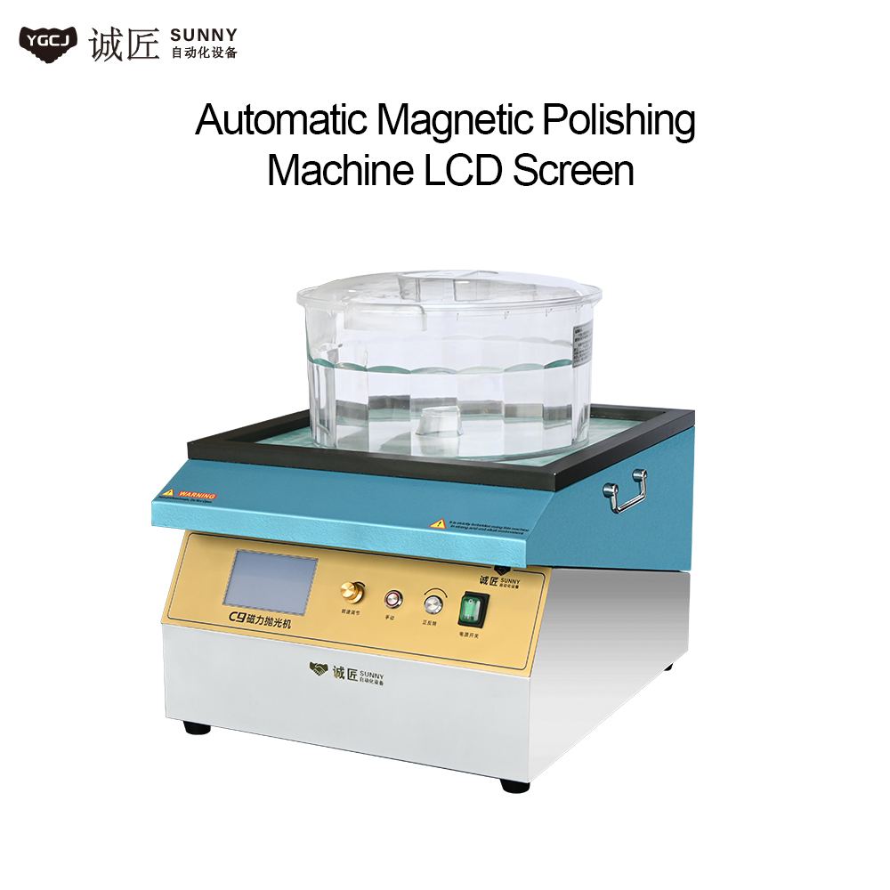 Automatic Magnetic Polishing Machine LCD Screen