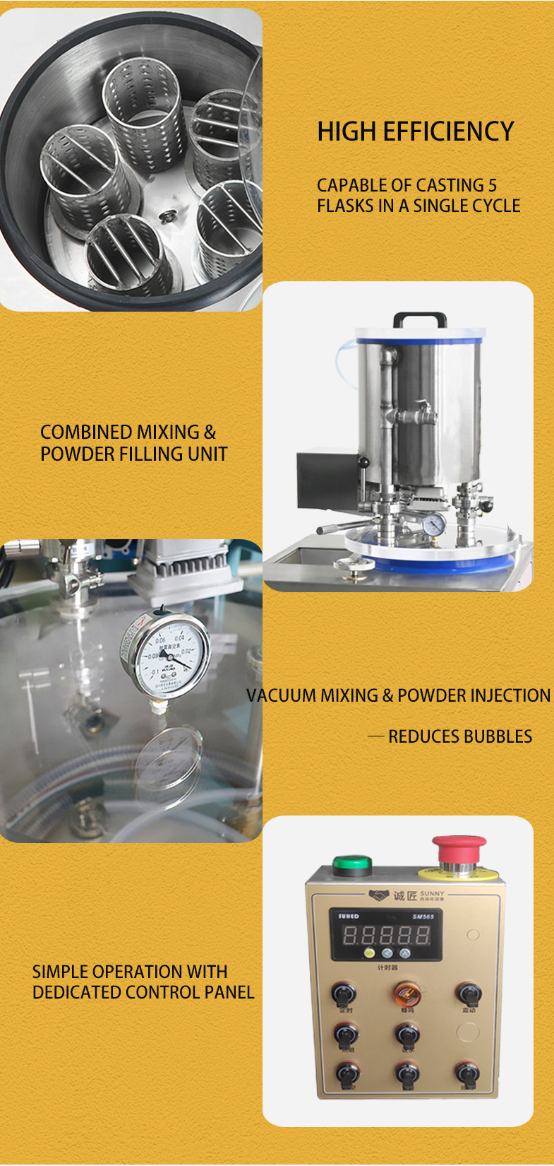 Powder mixing machine.jpg