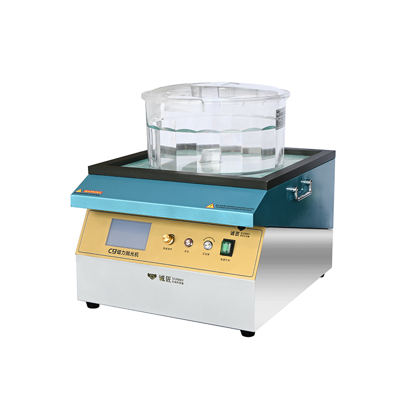 Automatic Magnetic Polishing Machine LCD Screen