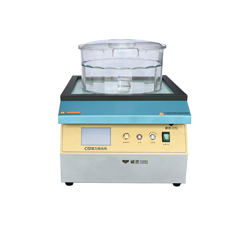 Automatic Magnetic Polishing Machine LCD Screen