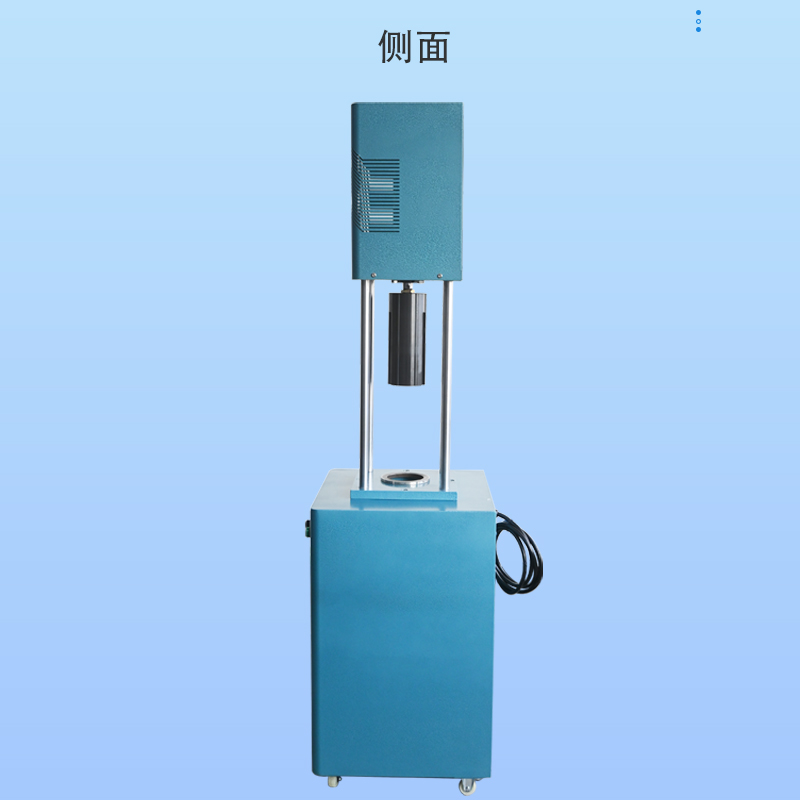 Flask Pressing Machine