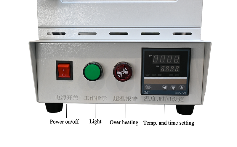 生成白底图 (3).png