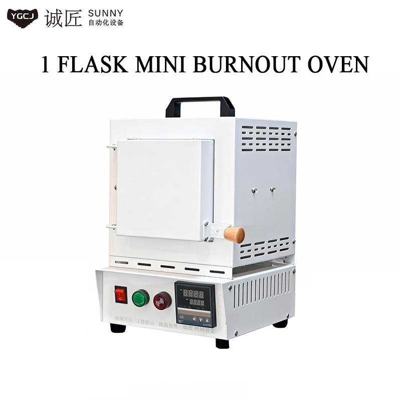 1 Flask Mini Burnout Oven